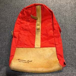 Maroon Bell Weekender Red Canvas Leather Bottom Backpack 20L Water Resistant